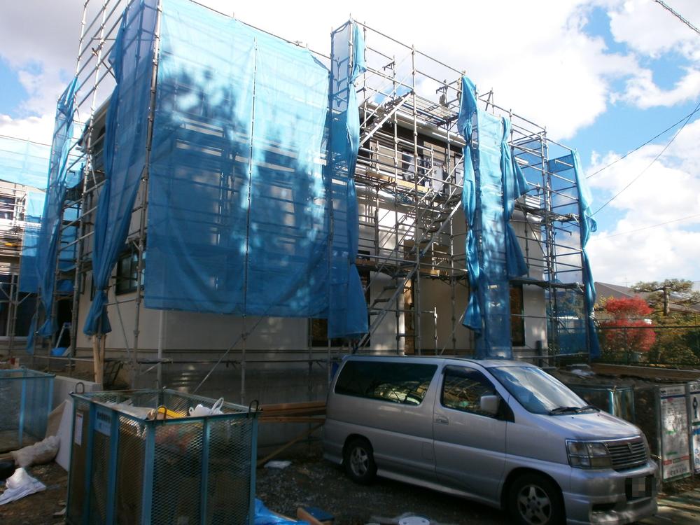 Local appearance photo