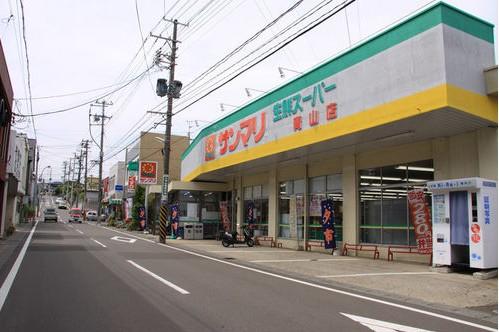 Supermarket. Sanmari up to 80m