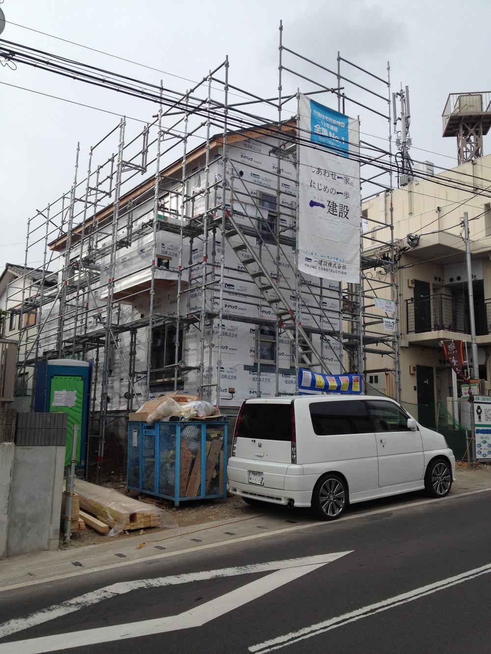 Local appearance photo