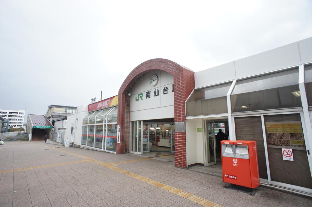 station. 1760m until the JR Tohoku Line "Minami Sendai" station