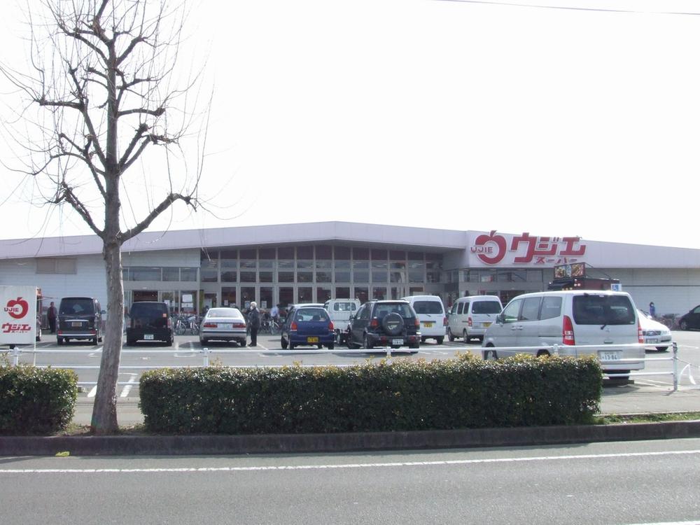 Shopping centre. Ujie Super Fukurobara shop 950m to