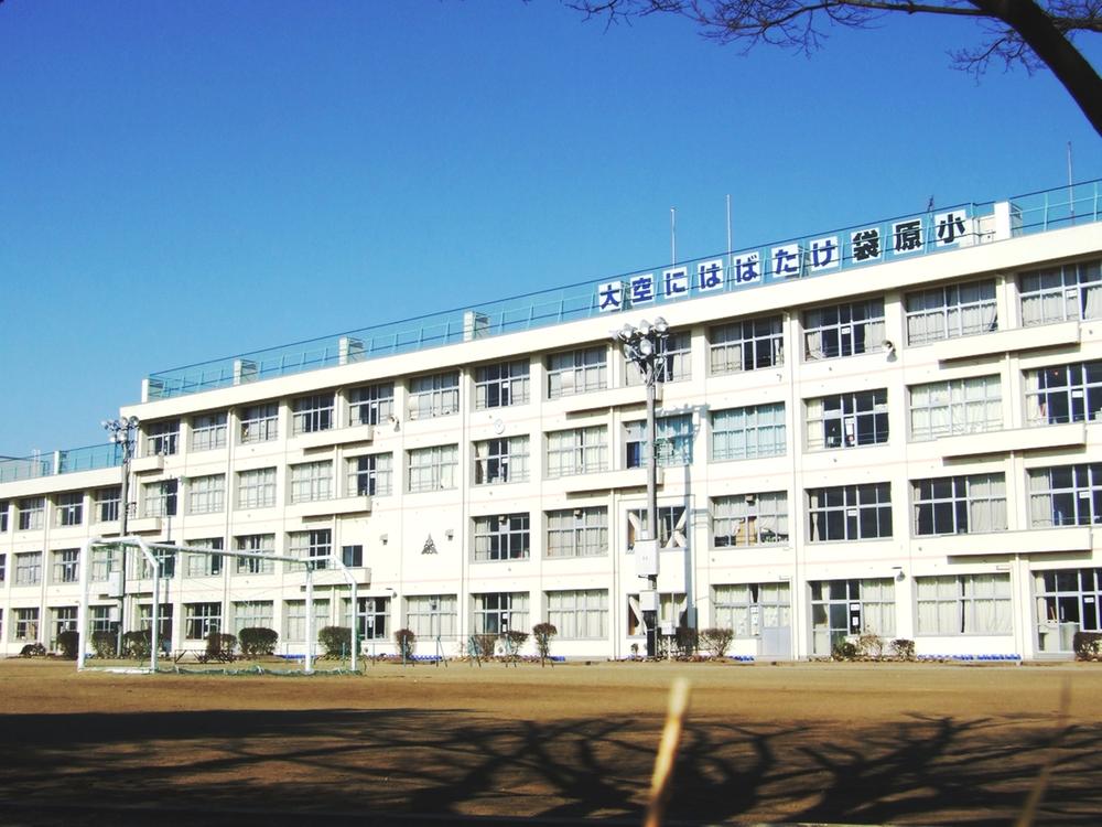 Primary school. Fukurobara until elementary school 1100m