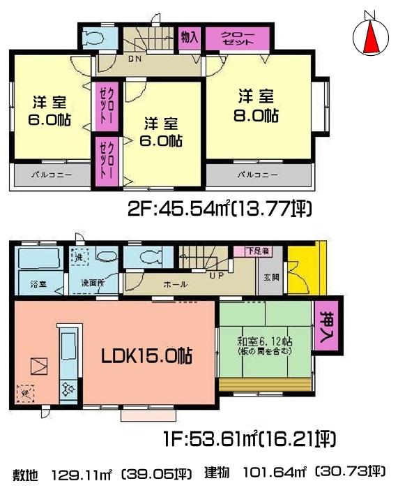 Floor plan. (1 Building), Price 22,900,000 yen, 4LDK, Land area 165.37 sq m , Building area 99.15 sq m