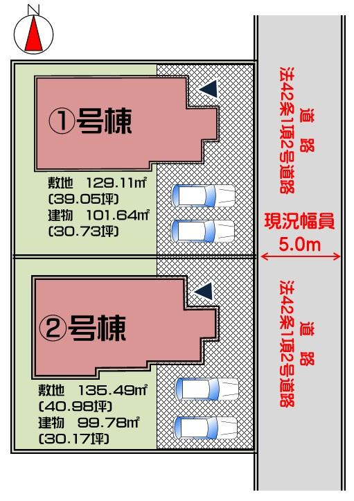 The entire compartment Figure