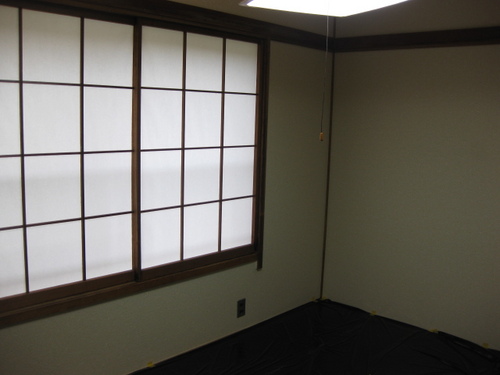 Other. North Japanese-style room