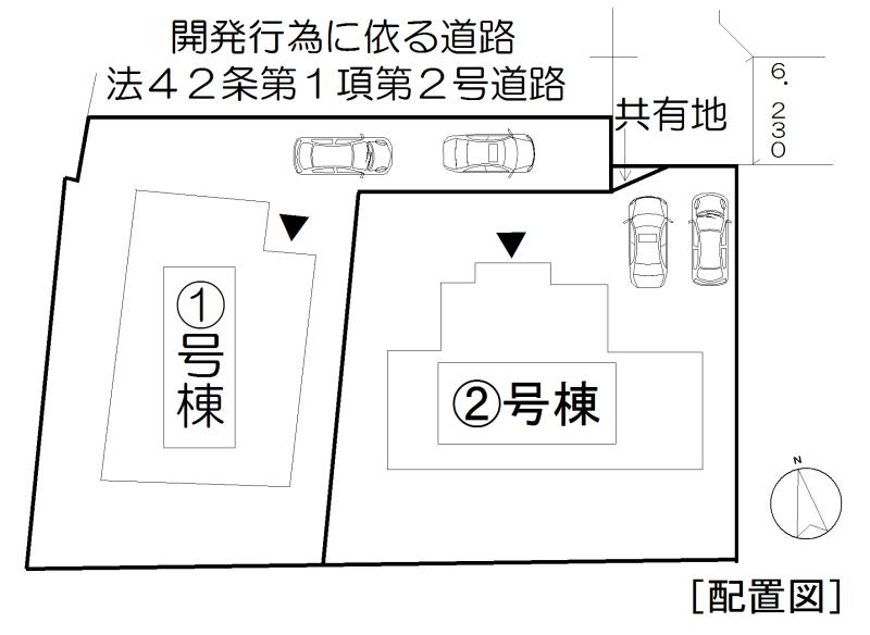 The entire compartment Figure. Compartment figure