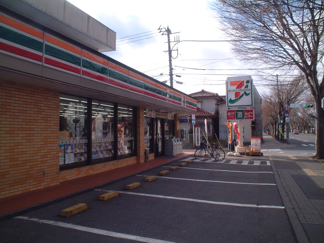 Convenience store. Seven-Eleven Yagiyamaminami store up (convenience store) 469m