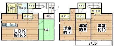 Floor plan. 36,800,000 yen, 4LDK, Land area 150.46 sq m , Building area 106.41 sq m