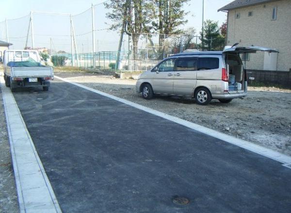 Local appearance photo