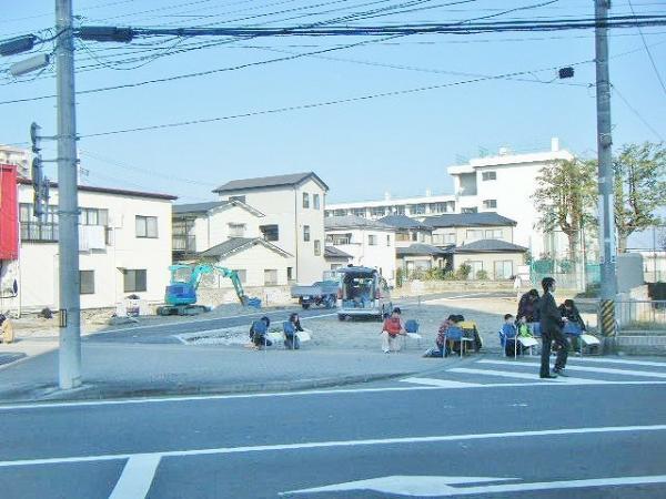 Local appearance photo