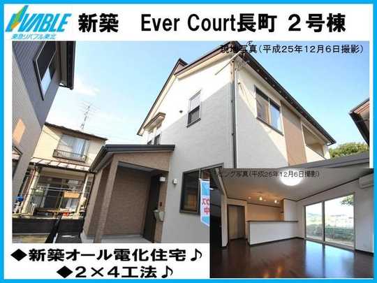 Local appearance photo. Exterior (2013 December 6 shooting)