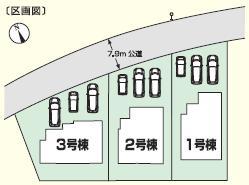 The entire compartment Figure
