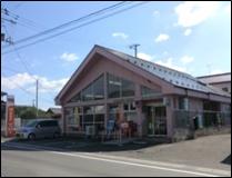 post office. Kagitori 430m until the post office