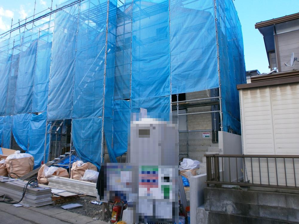 Local appearance photo