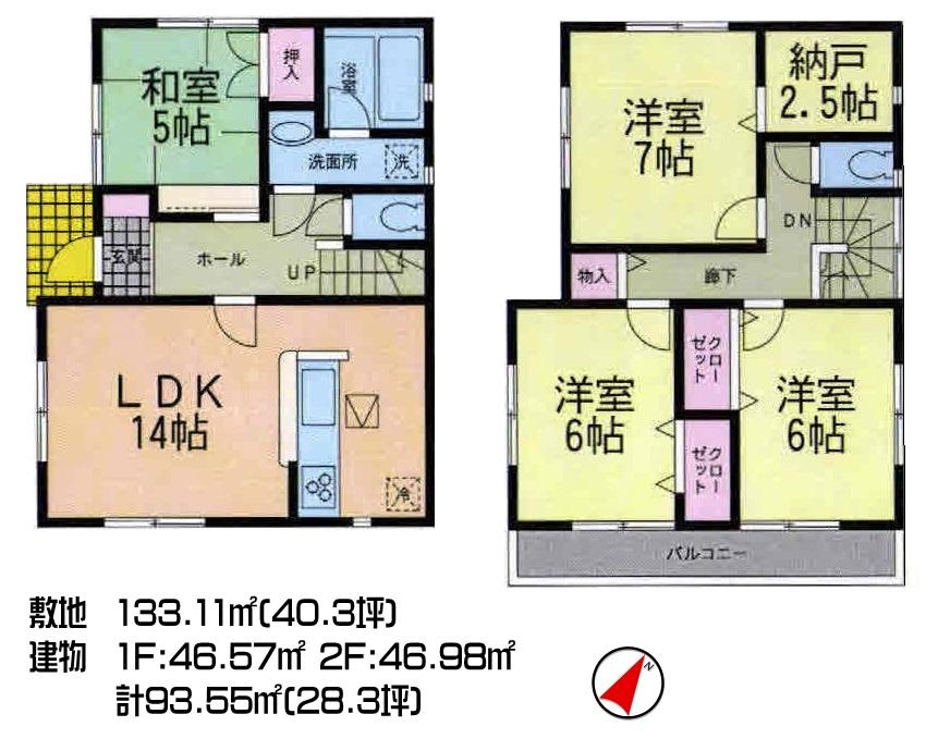Floor plan. (1 Building), Price 25,900,000 yen, 4LDK+S, Land area 133.11 sq m , Building area 93.55 sq m