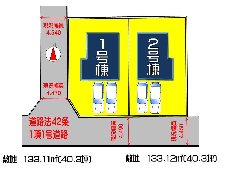 The entire compartment Figure