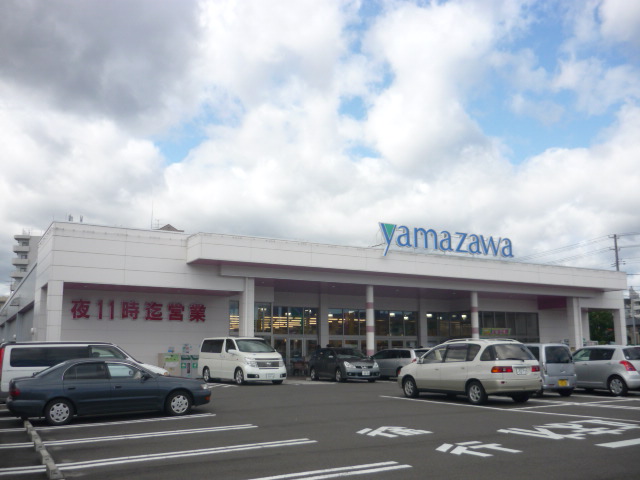 Supermarket. Yamazawa Nagamachiminami store up to (super) 450m