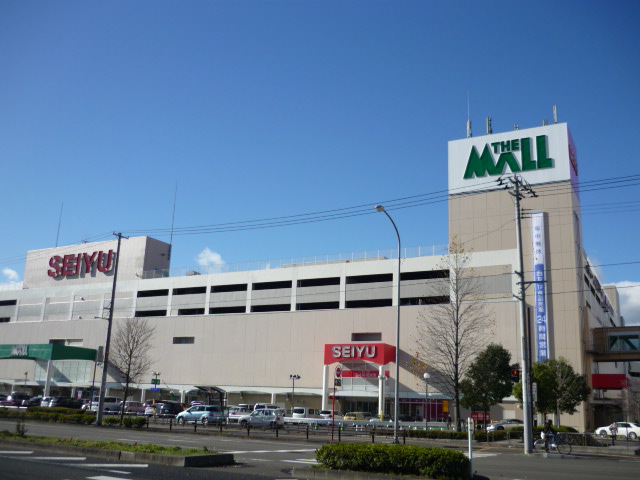 Shopping centre. The ・ 850m until Mall Sendai Nagamachi store (shopping center)
