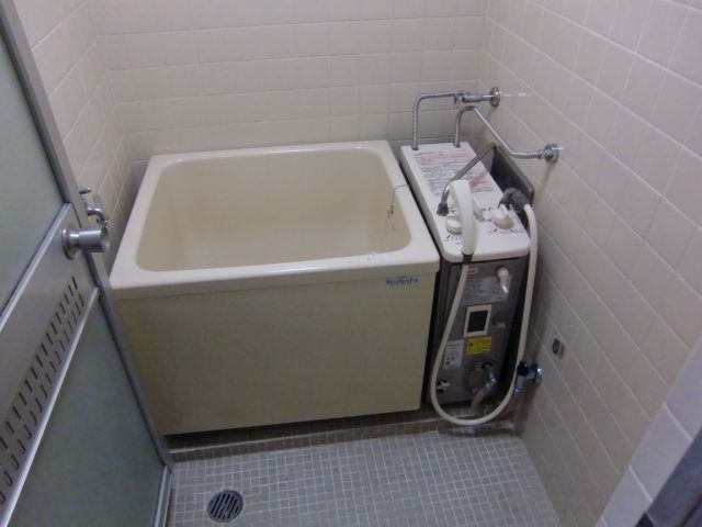 Bath. You can Reheating