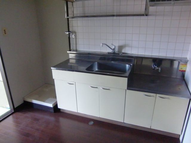 Kitchen. It was changed to a single lever