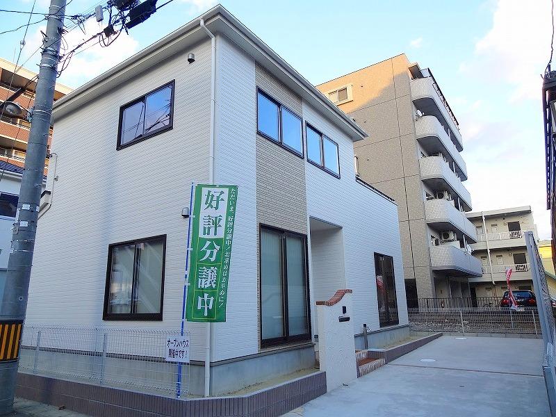 Local photos, including front road