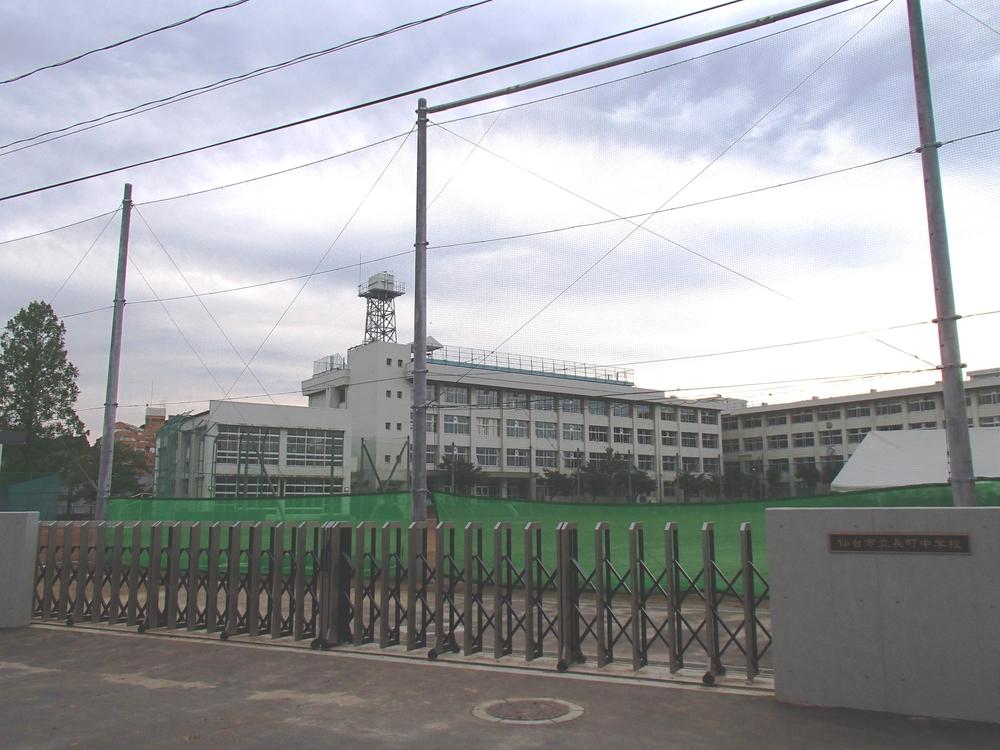 Junior high school. 977m up to junior high school in Sendai Ritcho cho