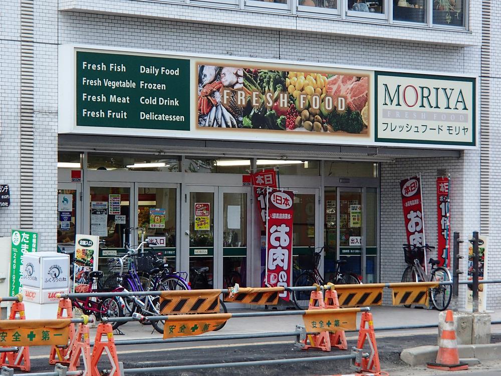 Supermarket. 393m to fresh food Moriya Nagamachi shop