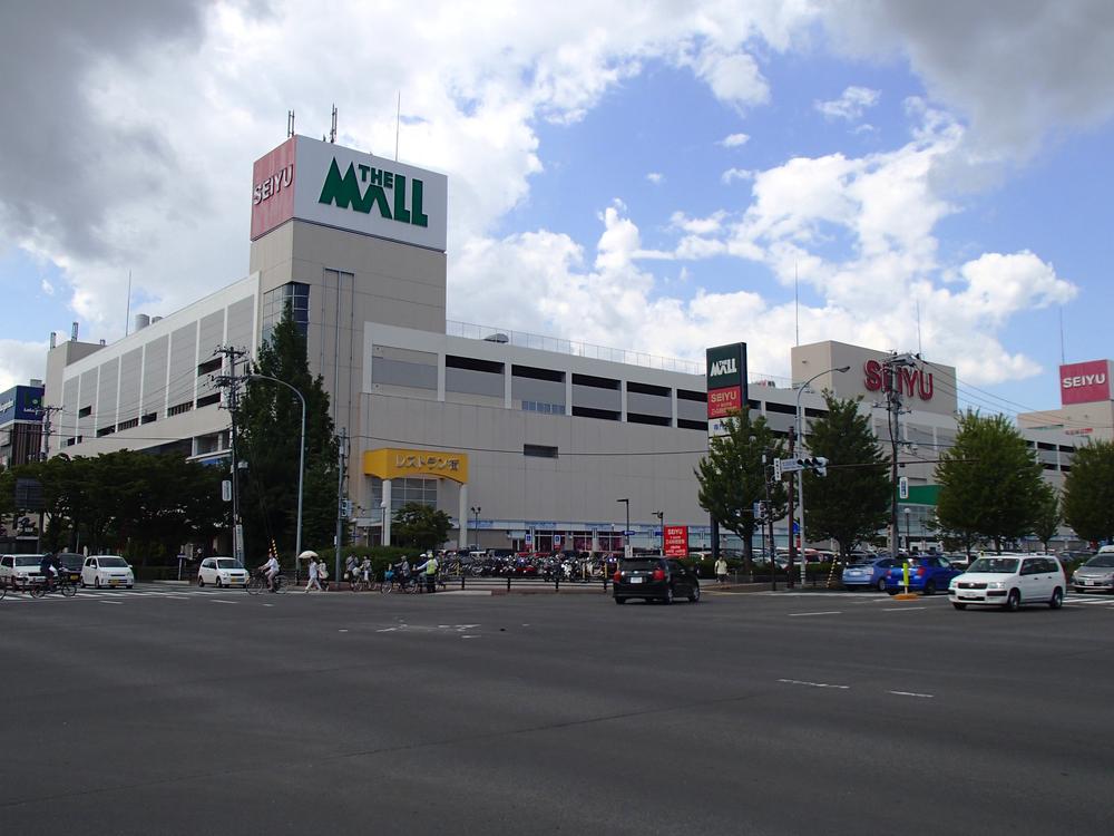 Supermarket. The ・ 875m until Mall Sendai Nagamachi shop