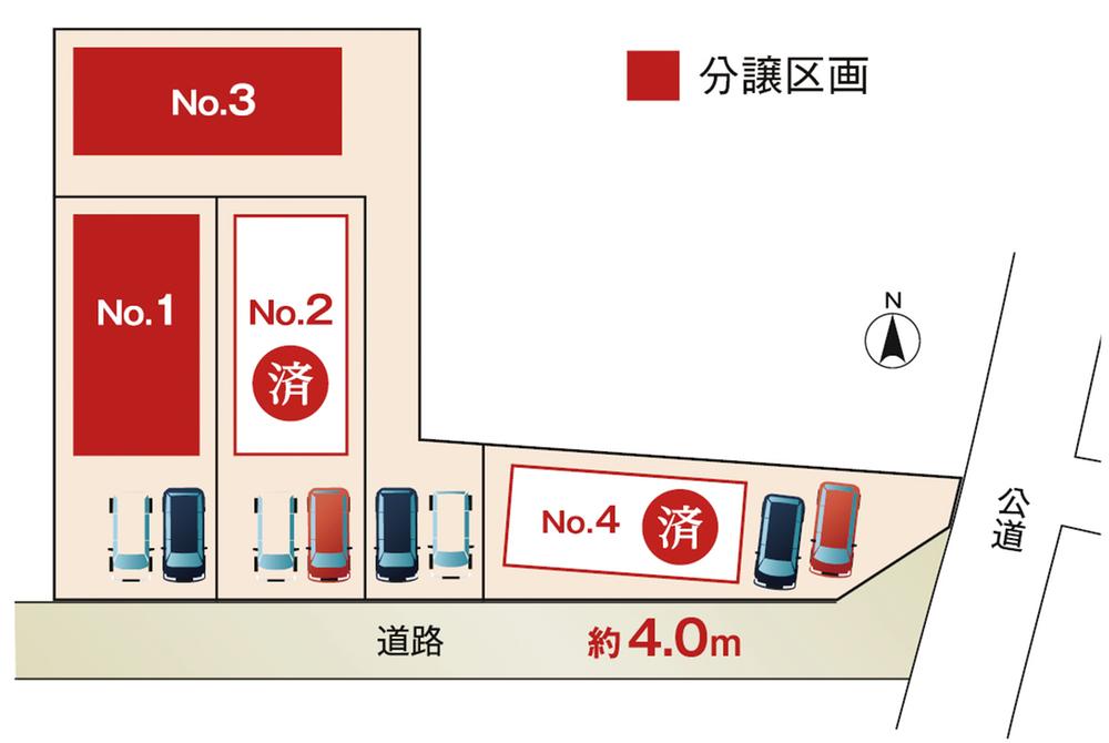 The entire compartment Figure