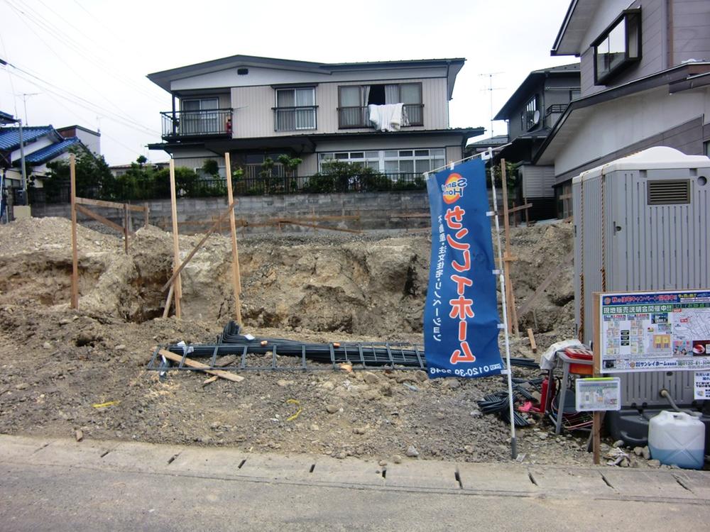 Local appearance photo