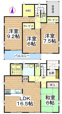 Floor plan. 30,800,000 yen, 4LDK, Land area 173.77 sq m , Building area 105.16 sq m