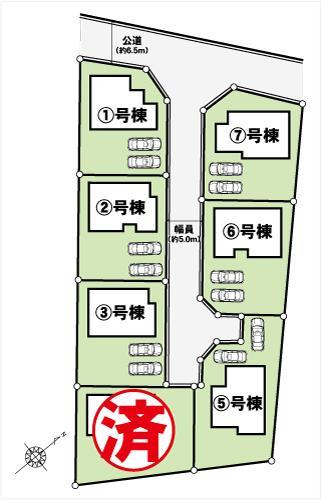 The entire compartment Figure. Compartment figure