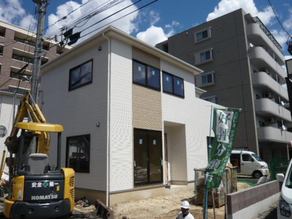 Local appearance photo