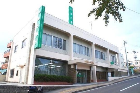 Other. Sendaiginko Yagiyama Branch 3-minute walk (about 250m)