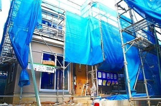 Local appearance photo. Local Photos