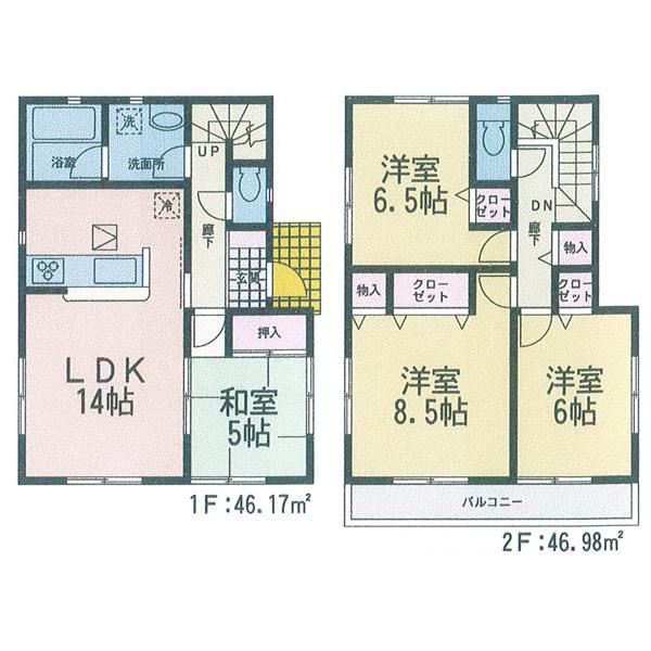 Floor plan. (Building 2), Price 20,900,000 yen, 4LDK, Land area 133.12 sq m , Building area 93.15 sq m