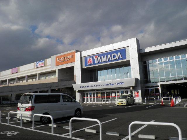 Home center. Yamada Denki Tecc Land 1656m to Sendai Taebaek shop