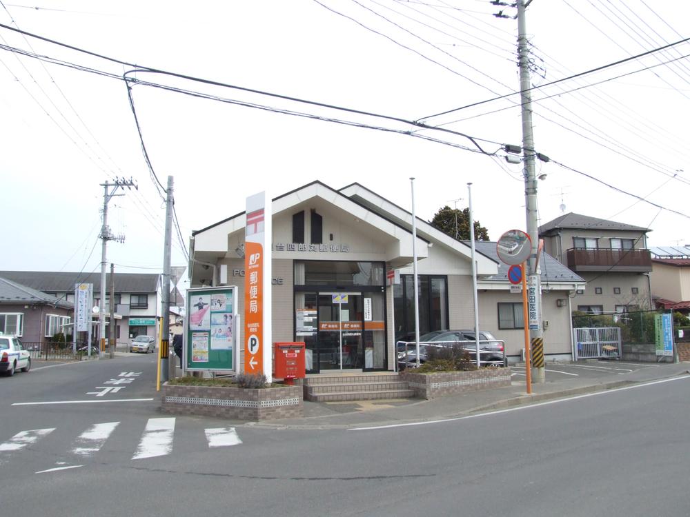 post office. Sendai Shiromaru 890m to the post office