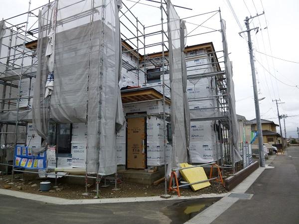 Local appearance photo