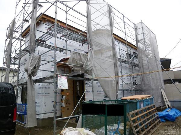 Local appearance photo