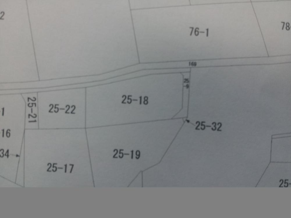 Other. Public view (25-18, 25-9)