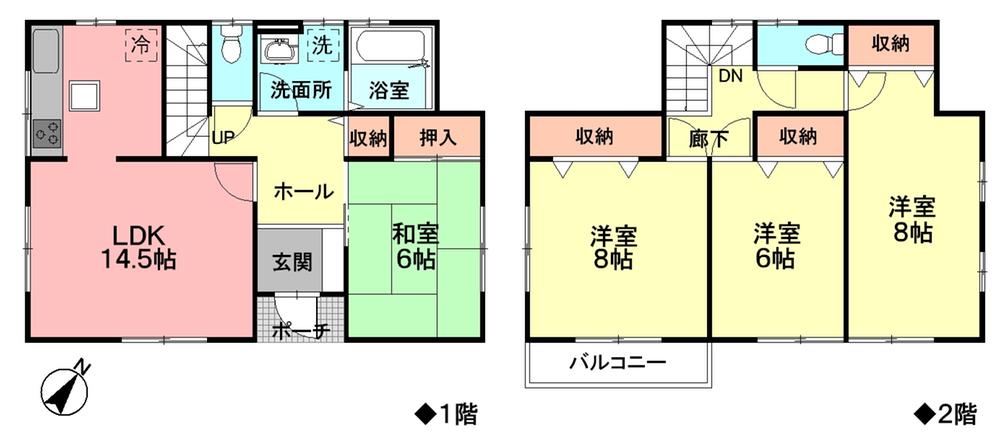 Floor plan. (Building 2), Price 24 million yen, 4LDK, Land area 170.44 sq m , Building area 105.99 sq m