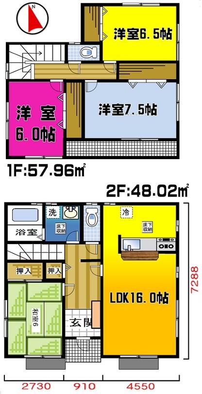 Floor plan. (Building 2), Price 31.5 million yen, 4LDK, Land area 166.45 sq m , Building area 105.98 sq m