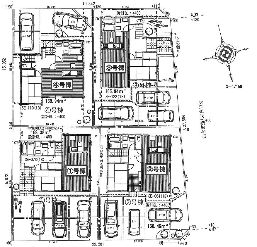 The entire compartment Figure. Compartment figure