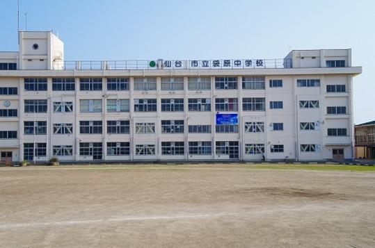 Other. Fukurobara junior high school 12 mins (1000m)