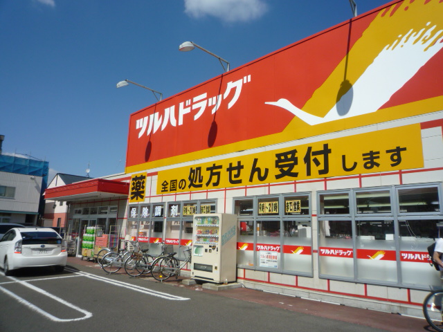 Dorakkusutoa. Tsuruha drag Sendai Yagiyama shop 475m until (drugstore)