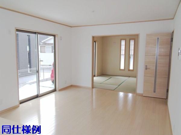 Same specifications photos (living). Same specifications