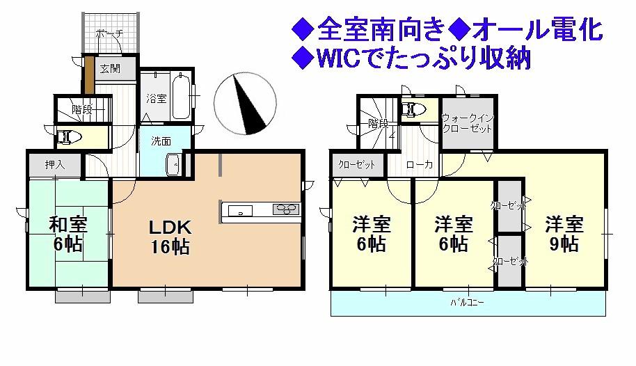 Floor plan. 24,800,000 yen, 4LDK + S (storeroom), Land area 177.8 sq m , Building area 103.5 sq m