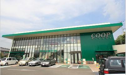Supermarket. 1295m until Miyagi Coop Yagiyama shop