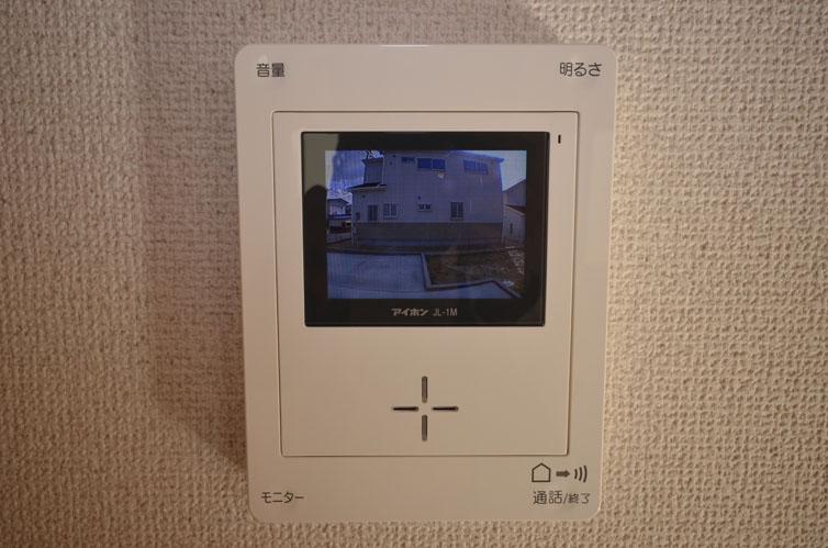 Other introspection. Intercom with color monitor